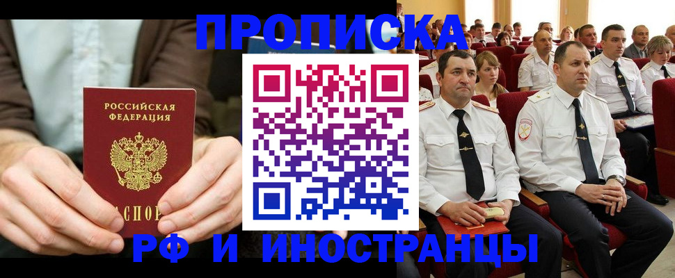 форма 3 в Анжеро-Судженске