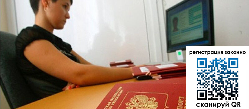 форма 3 в Анжеро-Судженске форма 3 в Анжеро-Судженске